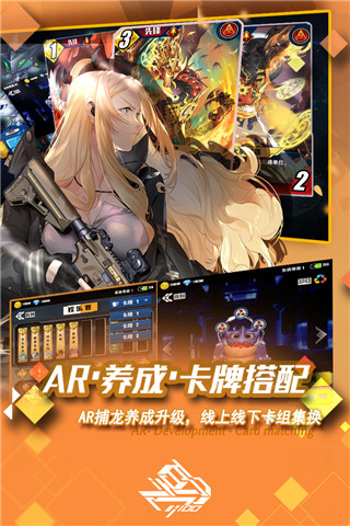 百分之一房树人