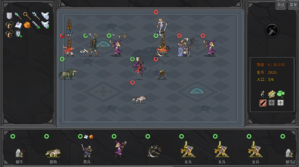 传奇生物试玩版