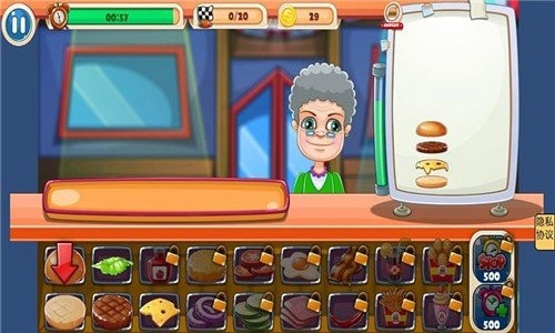 食堂阿姨模拟器免广告版