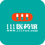 111医药馆