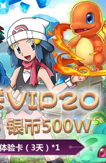 小小精灵qq游戏大厅版