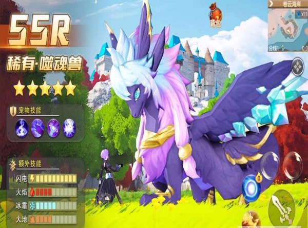 勇者传说特别活动