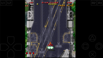 雷电DX全屏无敌版