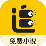 追读小说追书神器