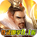 项羽传之御龙纷争