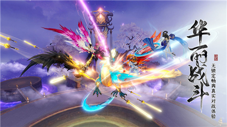 绝世战魂前传（0.1折送神龙）