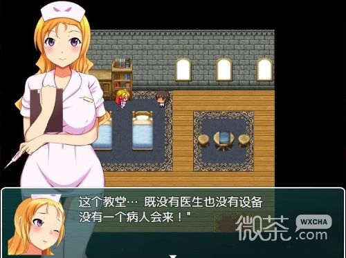 正太岛育种村的暑假