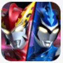 奥特曼王者传奇体验服