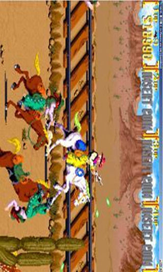 落日骑士高质版