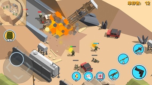 求生之王体验服