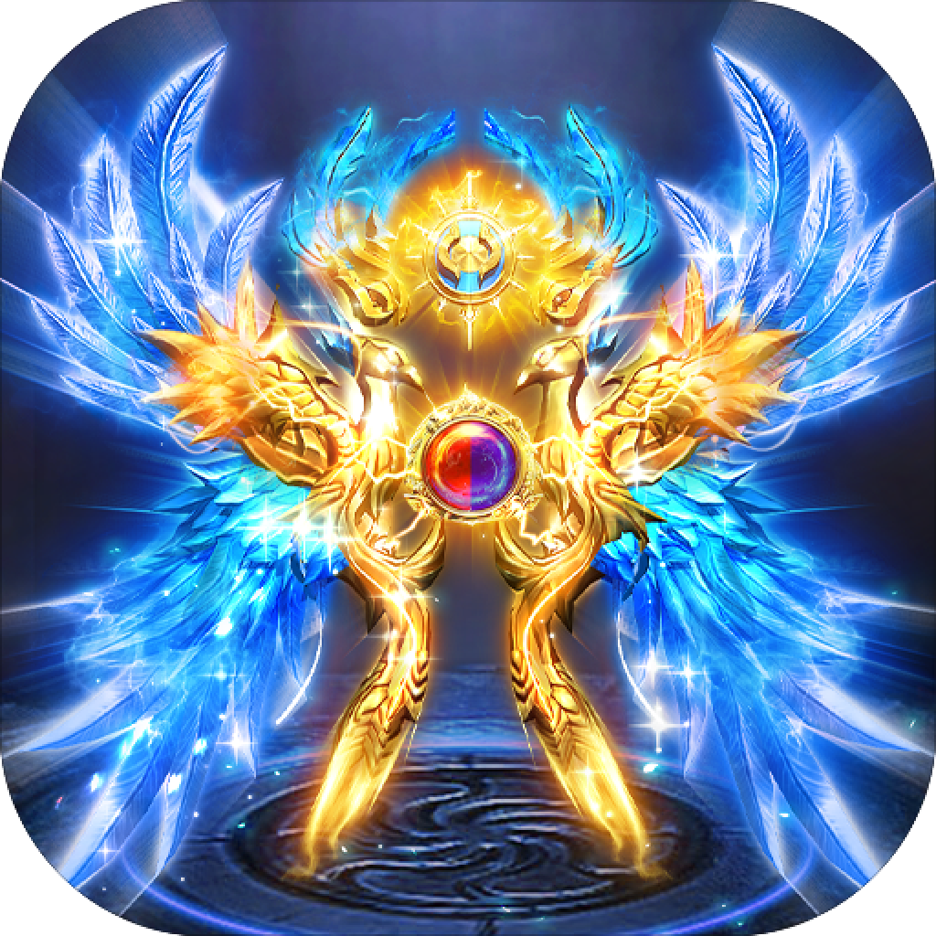 武圣屠龙互通版