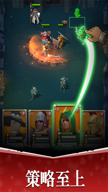 魔法军团GM送抽版