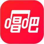 唱吧HD
