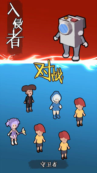 一起来躺平(内置菜单)