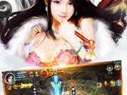 无限免费玩的仙侠手游