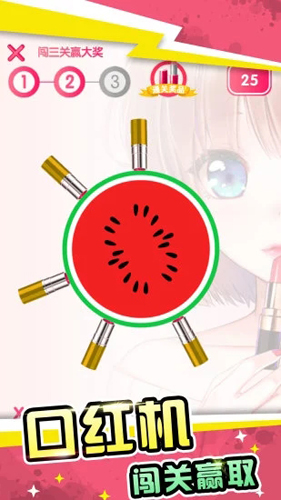 抓娃娃