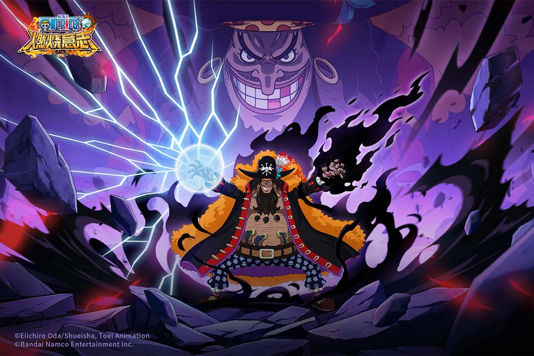 航海王:燃烧意志小米版