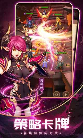 英雄计划(0.05折)