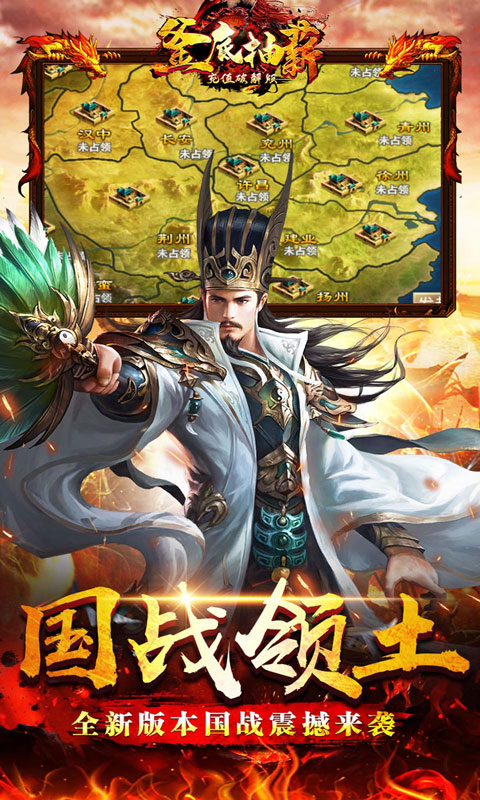 釜底抽薪果盘版