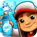 subwaysurf水下城版