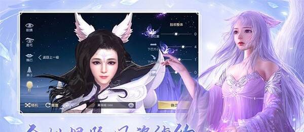 逍遥修真之江湖行