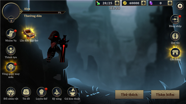 传奇战士黑暗战争