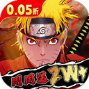 永恒领主高爆版