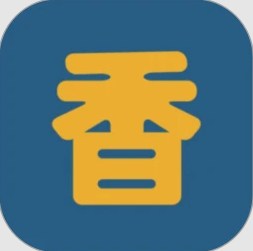 香香漫画(海量漫画)