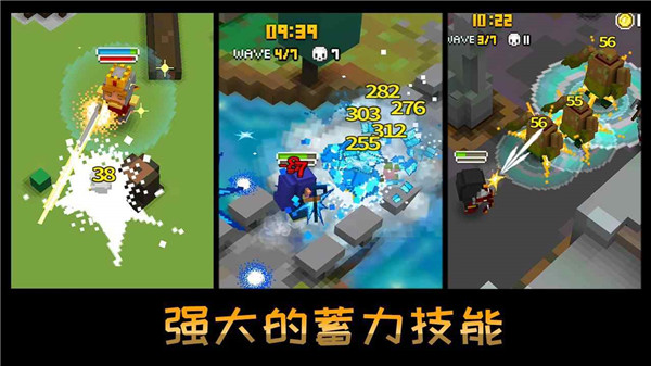 像素骑士(Pixel Knights Online)