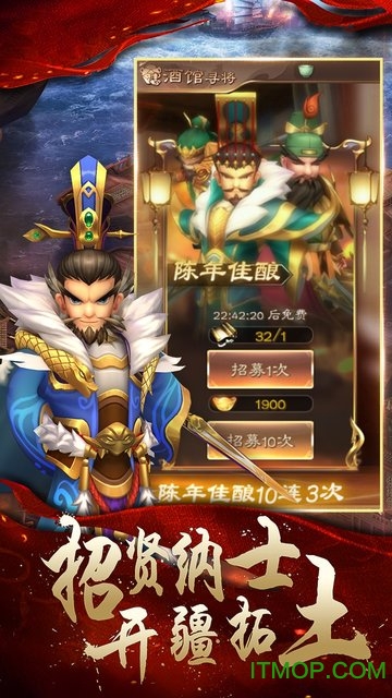 兵法三十七计2023