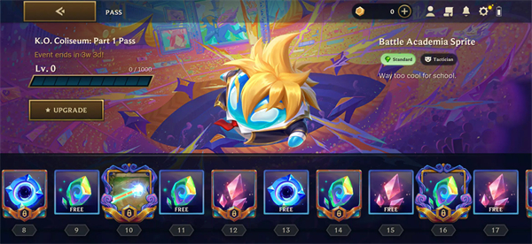 tft云顶之弈s7巨龙之境