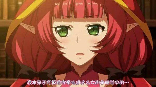 欢迎来到精灵之森中文版