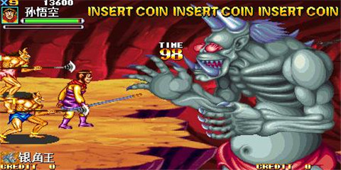 西游释厄传super(金手指)