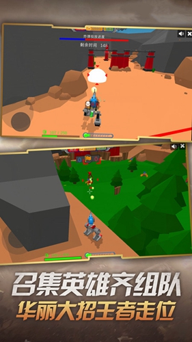 战机大战怪兽无敌版