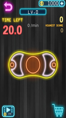 指尖陀螺加强版