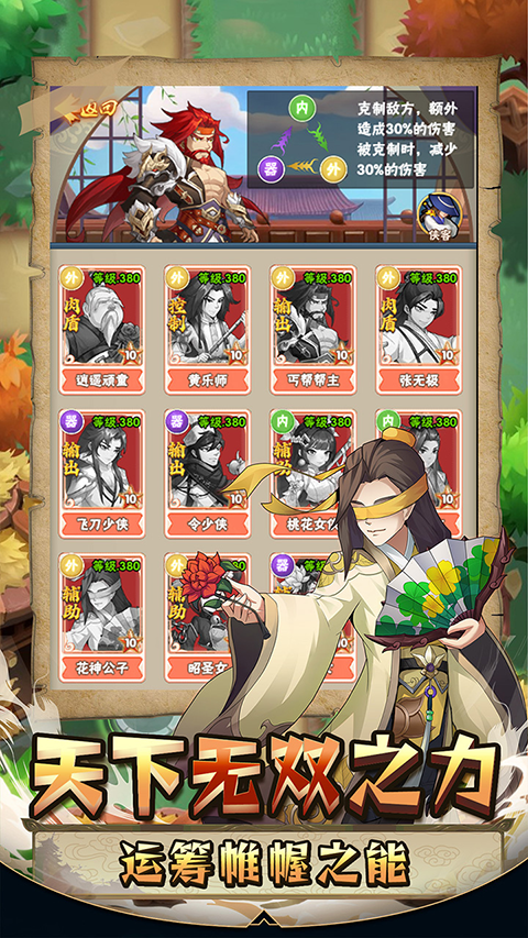 暴击猎人（BUG刷抽充）