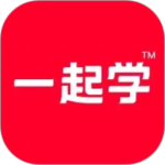 一起学官方版