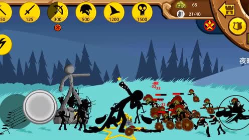 火柴人战争遗产3内置MOD菜单