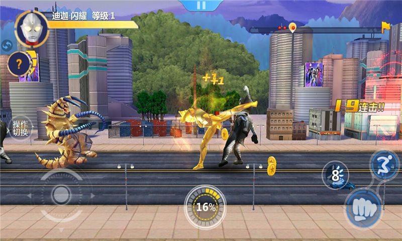 奥特曼正义降临（附兑换码2023）