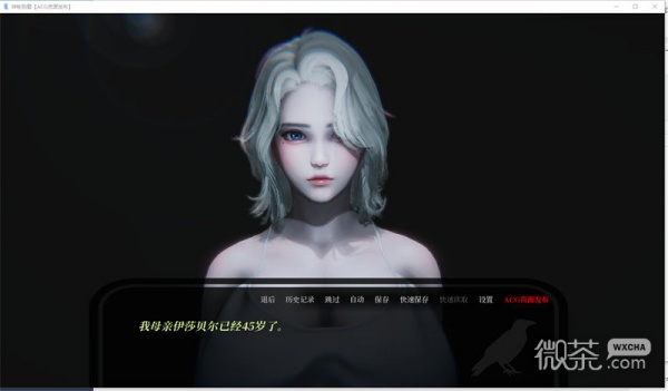 神秘别墅(The Mystery Villa)动态重置版