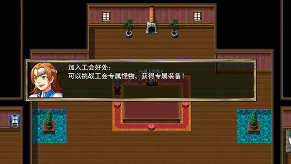 我要成为铸剑师修改版