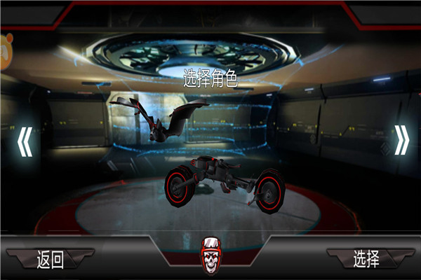 大眼蝙蝠大冒险(城市救援)