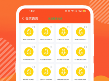 qq数据恢复中心