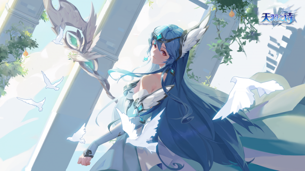 天羽之诗网易版