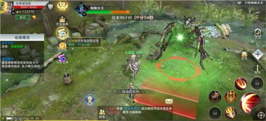 异界深渊大灵王