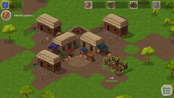 献祭（Sacrifices）