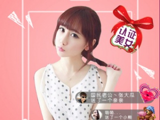 微群社区所有版本