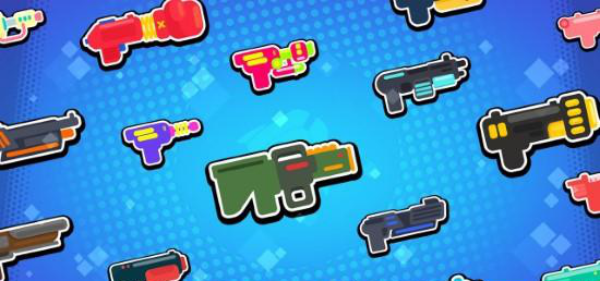 重力斗殴解锁全部皮肤