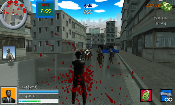 血战上海滩单机版