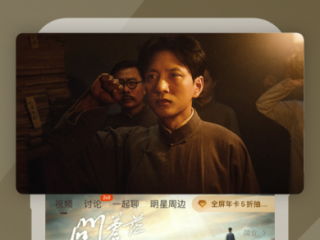 免费看伦理片的